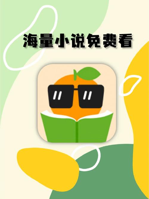 嗖嗖小说汉化版游戏截图