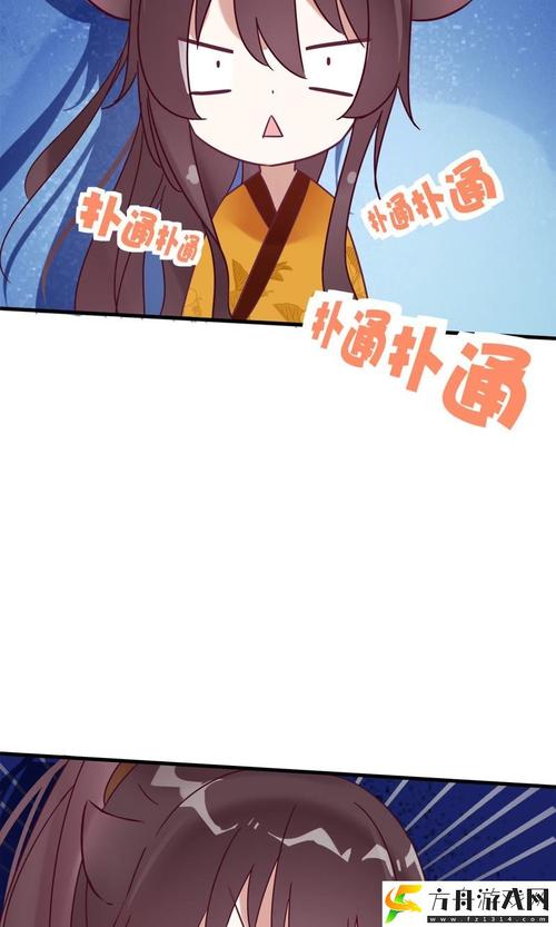 漫画人物嗟嗟嗟免费观看缩略图
