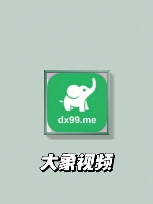 sigua888app最新版游戏截图