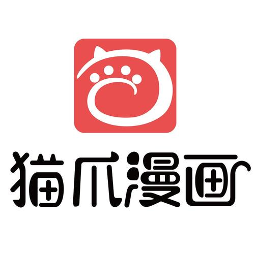 猫爪漫画内购免费版游戏截图