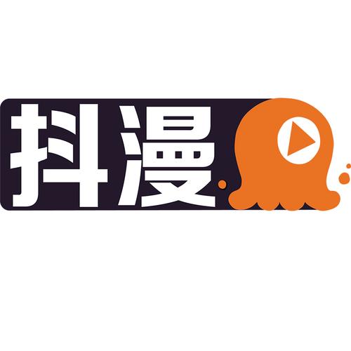 抖漫官方正版破解版永久VIP游戏截图