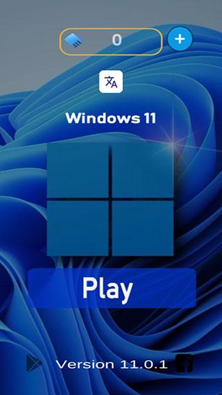 win11手机版中文免费旧版安卓游戏截图