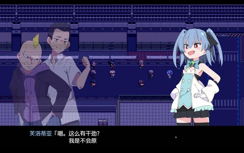 魔法斗姬芙洛蒂亚资源正式版游戏截图