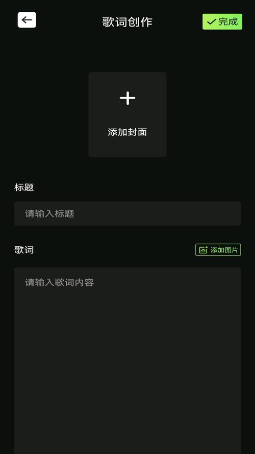 九酷福音2025安装游戏截图