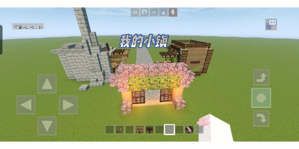 点淘刷视频能挣钱吗我的小镇世界完整版