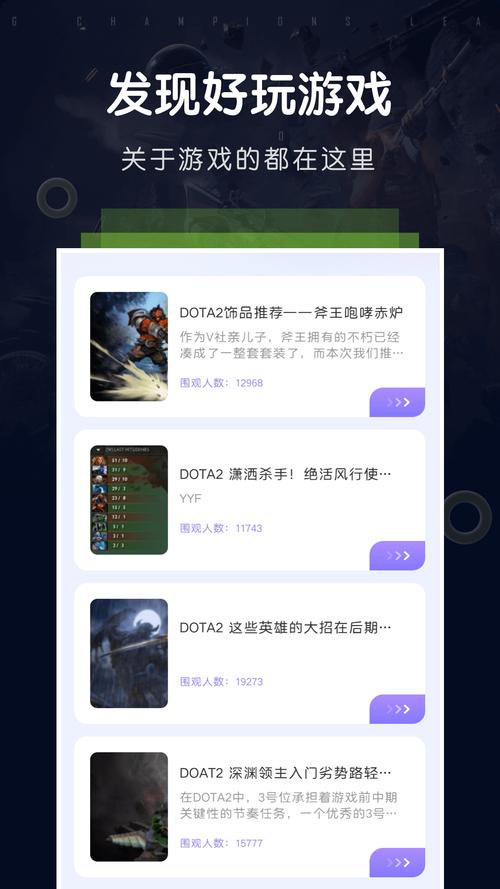 870免费无限时间
