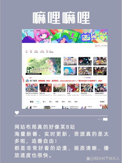 acg库番库游戏截图