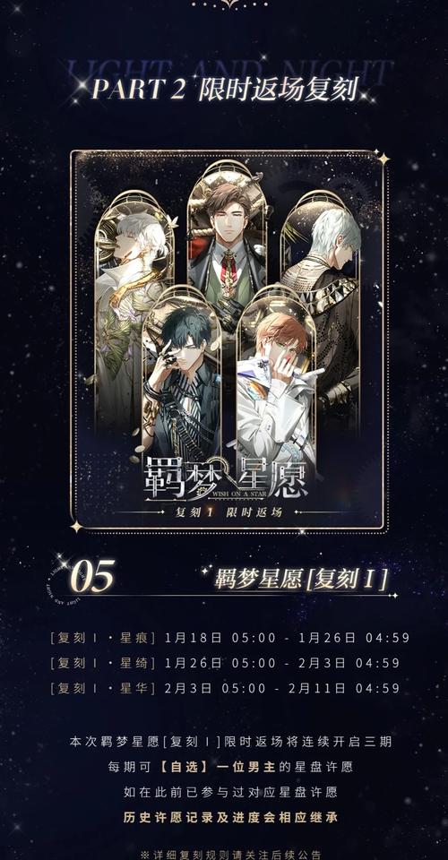 卡夜阁网手机版