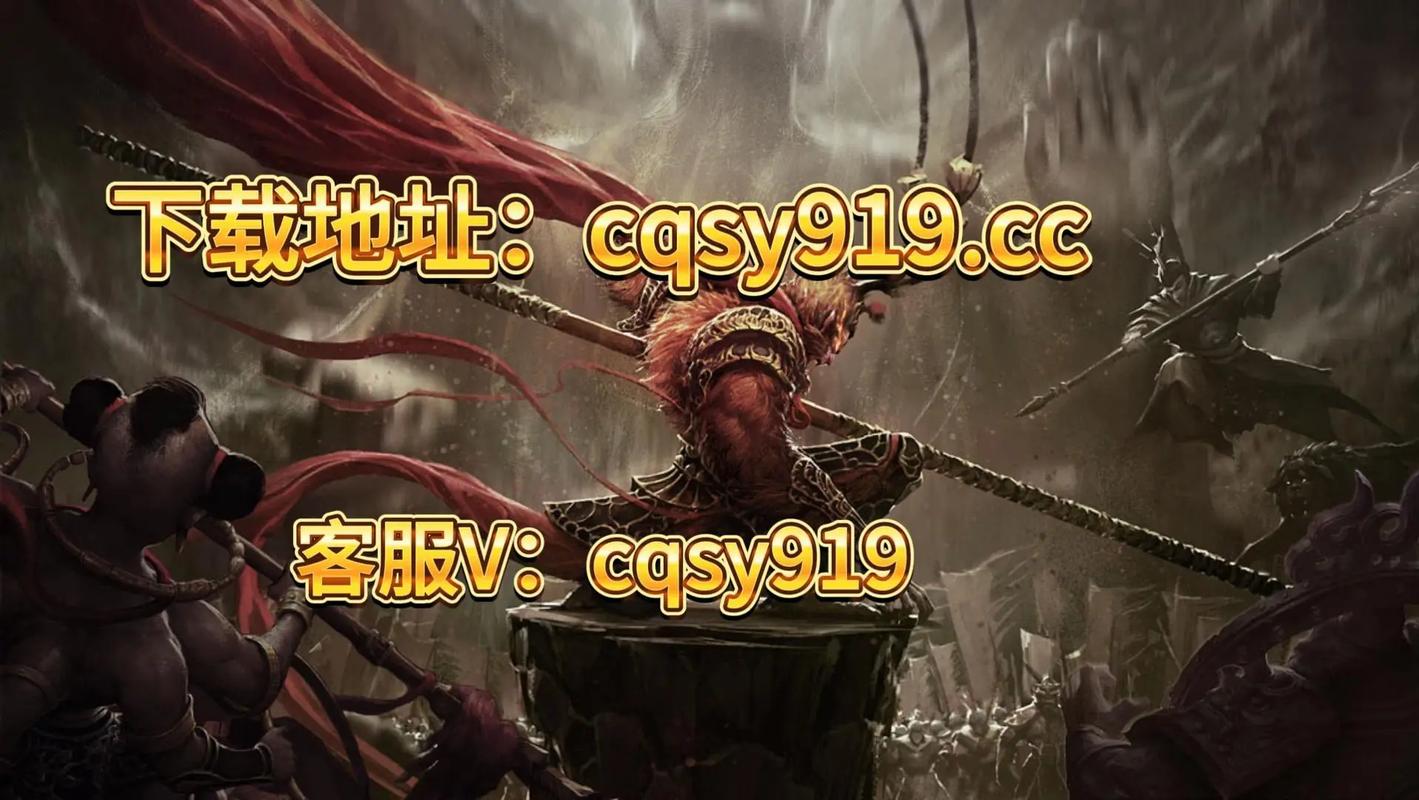 黑暗之源G冷狐版激活码图标