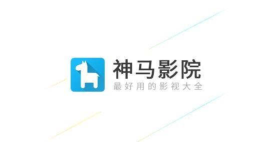 iphone14promax桌面壁纸高清季节版游戏截图