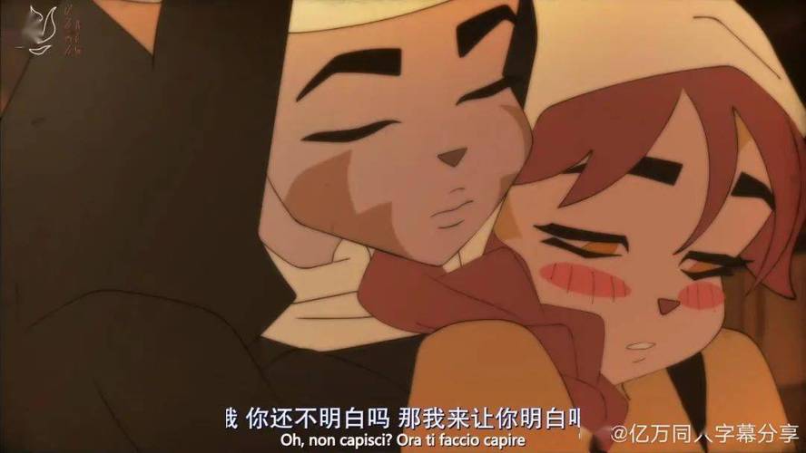 furry动画短片原版免费观看永久vip游戏截图