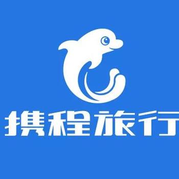 携程安卓版app游戏截图