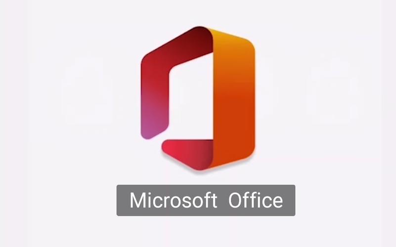 office2010精简版三合一游戏截图
