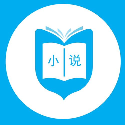 小说绘官方游戏截图