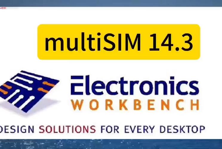 multisim官方网站游戏截图