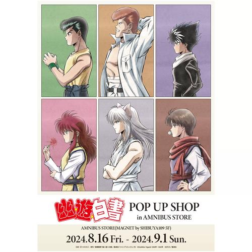 白马屋韩国漫画永不升级版游戏截图