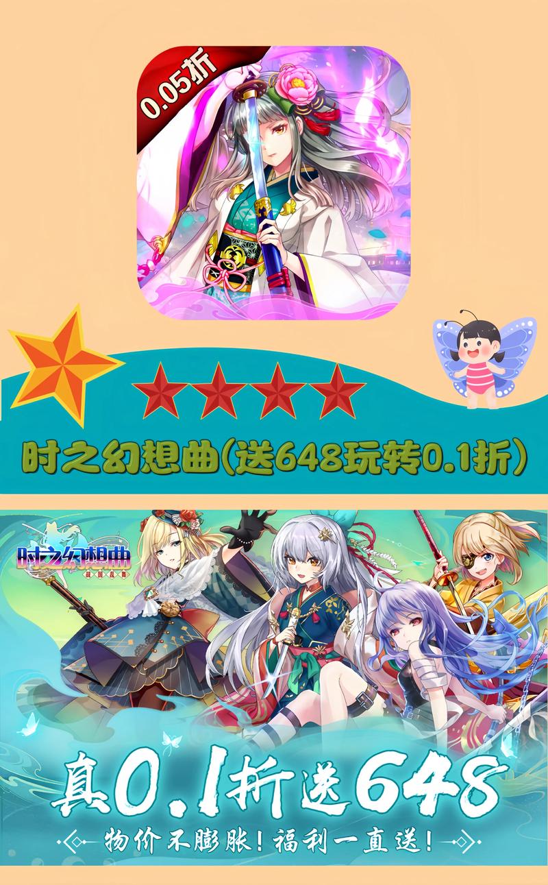 播种幻想曲全部解锁全部剧情手机在线观看