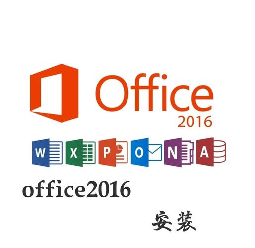 office 宏游戏截图