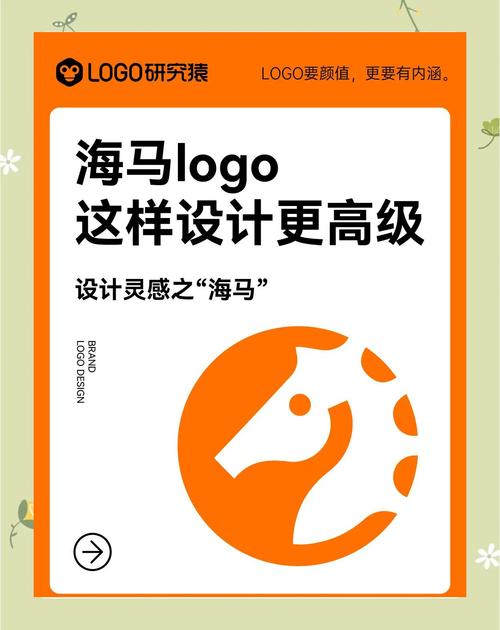 废文网海棠书屋海马游戏截图
