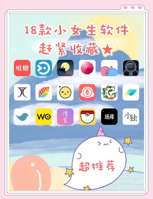 18款禁用软件app入口WWW破解