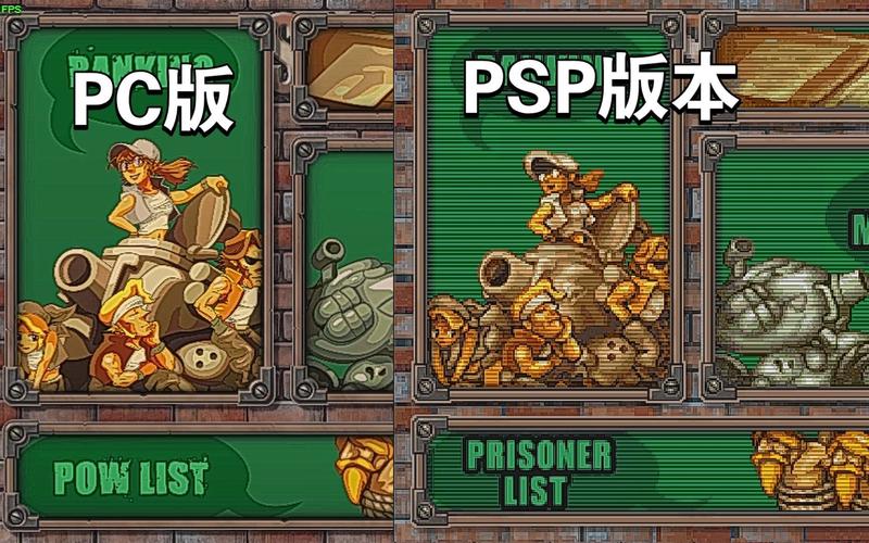 合金弹头xx内置菜单永久会员版缩略图