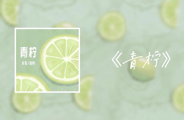 青柠视频官方版游戏截图