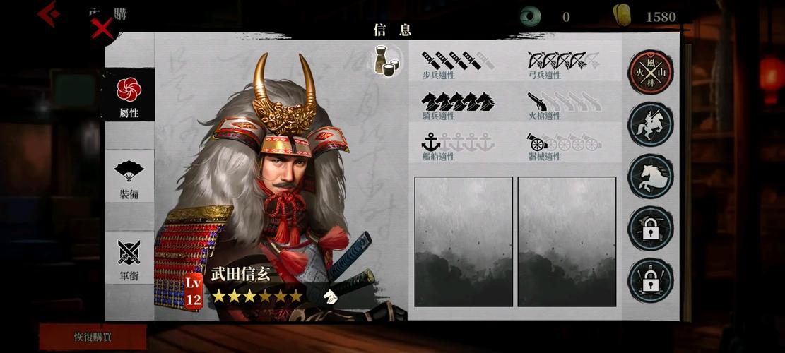 大征服者2金将破解版绅士版