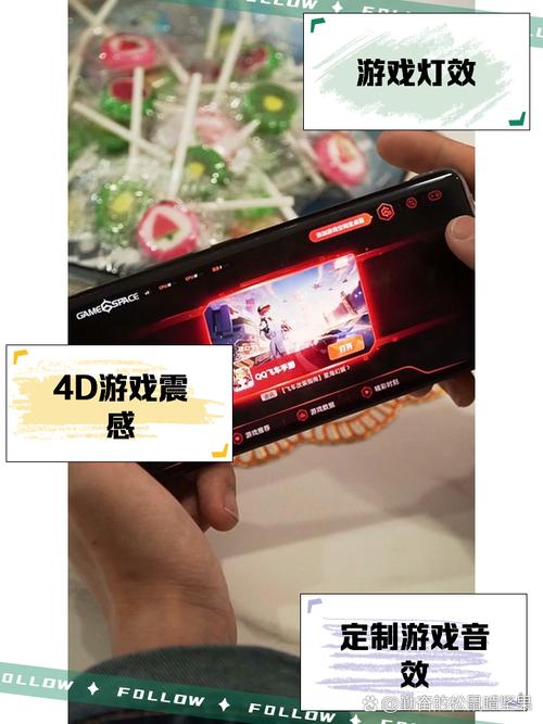 游戏魔盒vivo最新版下载换源版
