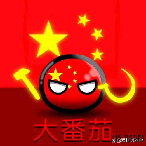 波兰球僵尸在中国第一集游戏截图
