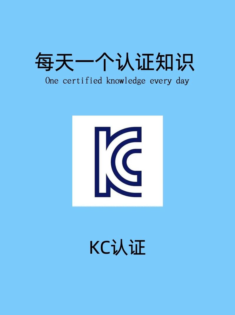 kcanotify怎么用游戏截图