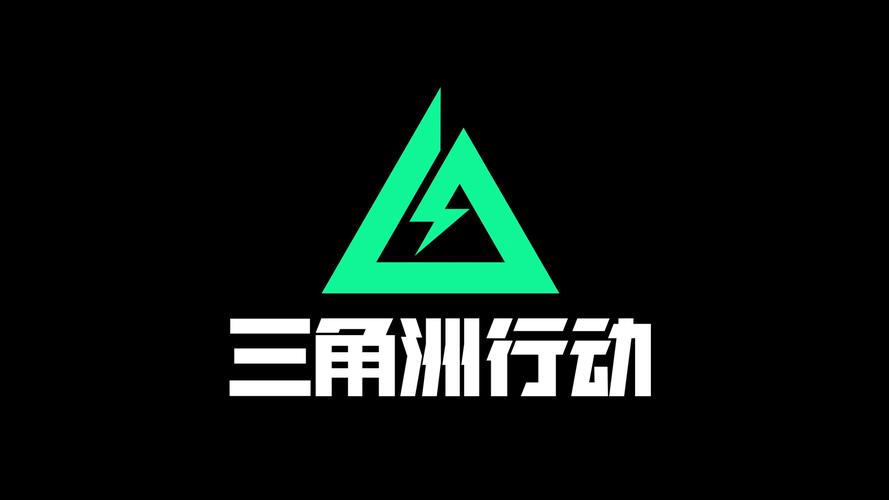 三角洲行动掌上app游戏截图