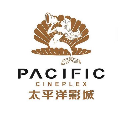 太平洋电影网官方App游戏截图