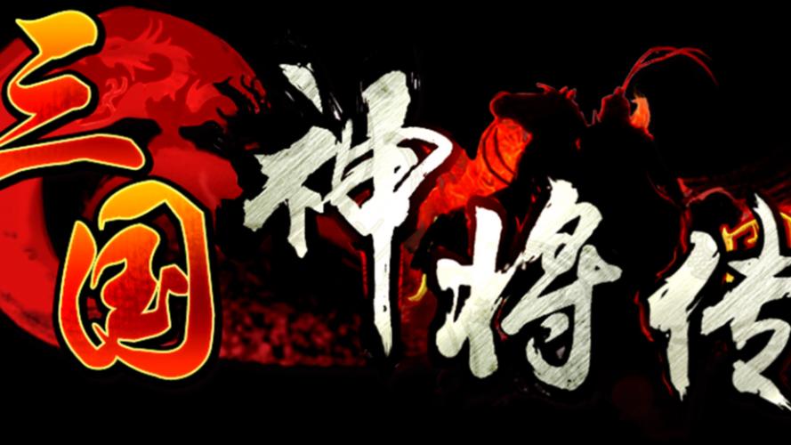 轻松赚钱移动端游戏截图