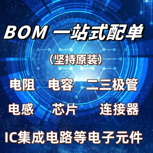 18cmicbiz3vomios游戏截图