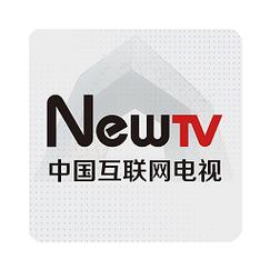 未来电视怎么应用免费版游戏截图