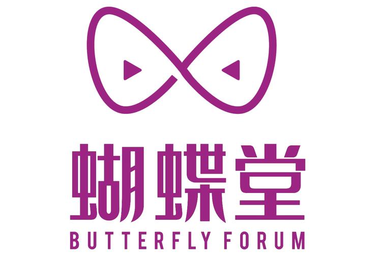 蝴蝶传媒高清版提米版