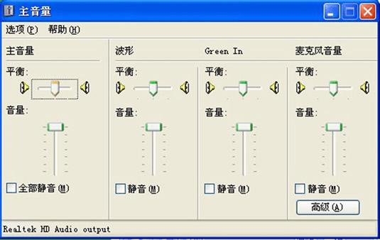mvbox怎样连声卡游戏截图