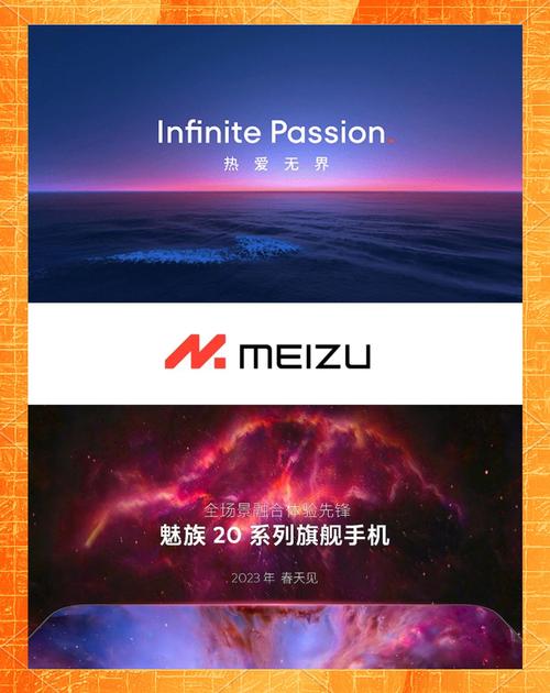 jmcomic meizi魅族之家2022免费版