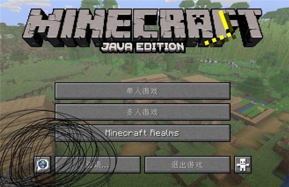 国际版我的世界模组下载网站