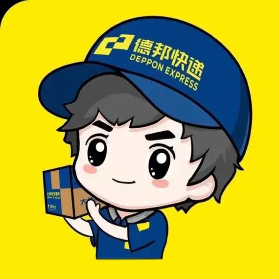 德邦合伙人最新版本光环加速版