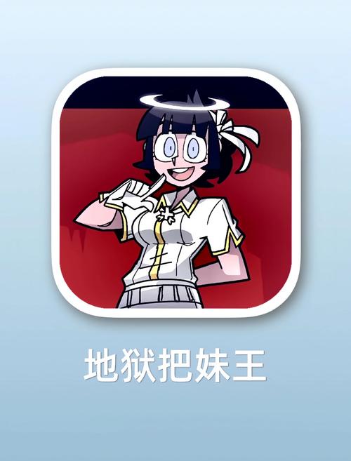 地狱版最新版本更新内容免广告破解版