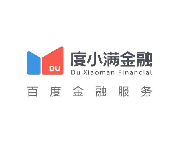 百度贷款平台