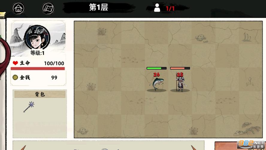 异兽自走棋内置菜单FF游戏截图