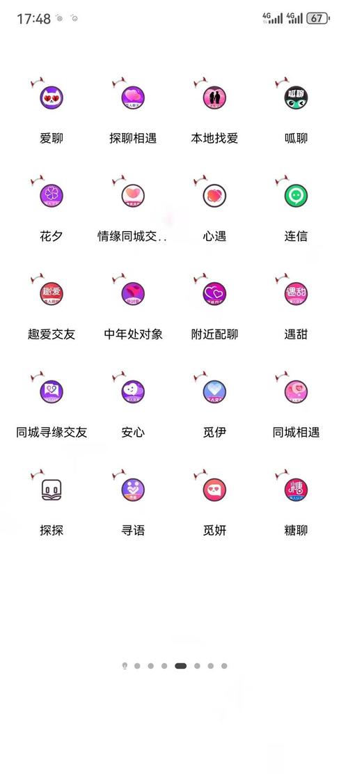 nejisimneet7汉化吊挂模拟器内置VIP游戏截图