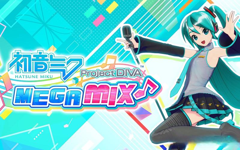 初音未来歌姬计划最新版本