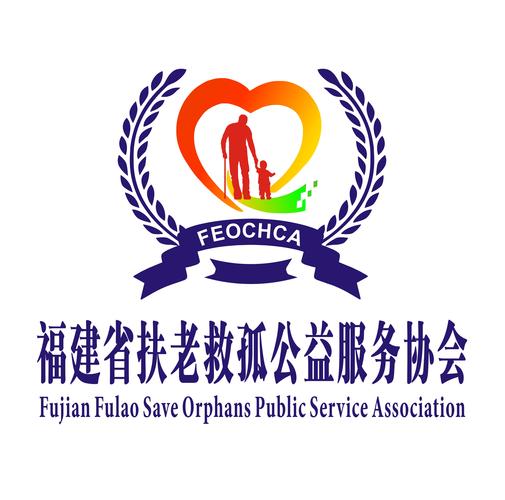 扶老二官方版游戏截图