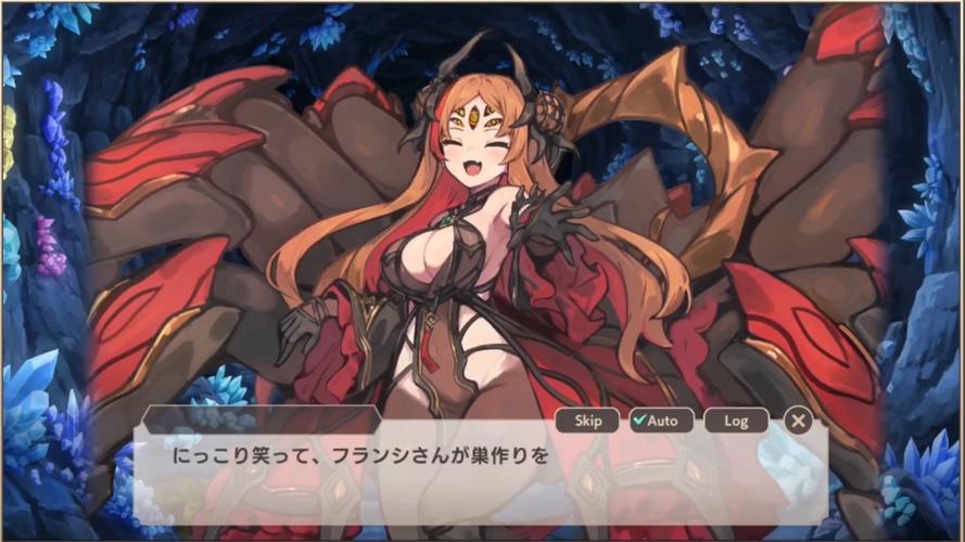 魔物娘育种村安卓汉化完整版游戏截图