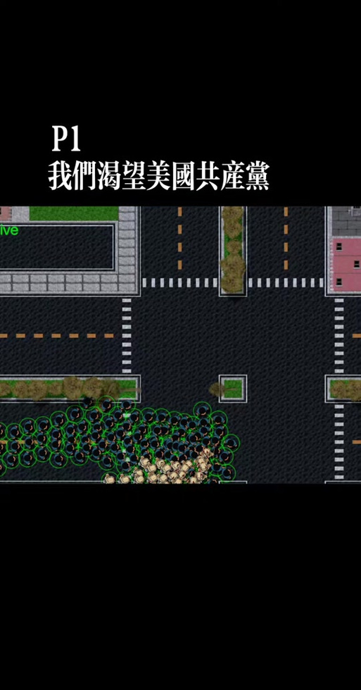 铁锈战争隔离区僵尸缩略图