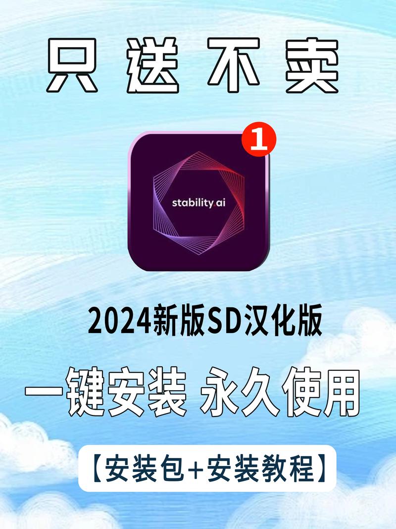 51mhapp安装包游戏截图