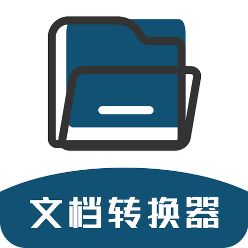 CHD格式转换工具缩略图